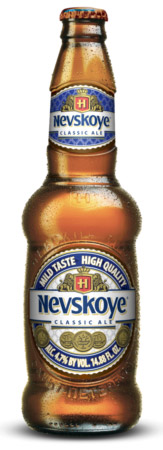 Emporio TerraMater trae a Chile la cerveza rusa premium Nevskoye